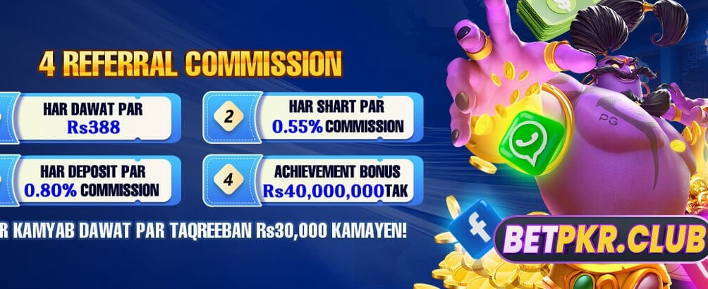 فوری گیم ڈاؤن لوڈ کریں