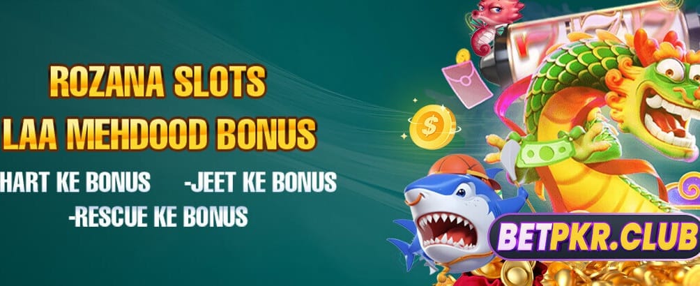 pkzk999.com پر نئے بونس
